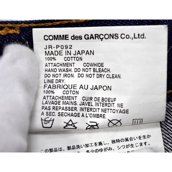 JUNYA WATANABE/graphic painted denim pants - Picture 12 of 13